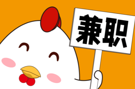 吕梁宝妈居家带娃线上兼职赚钱项目有哪些推荐